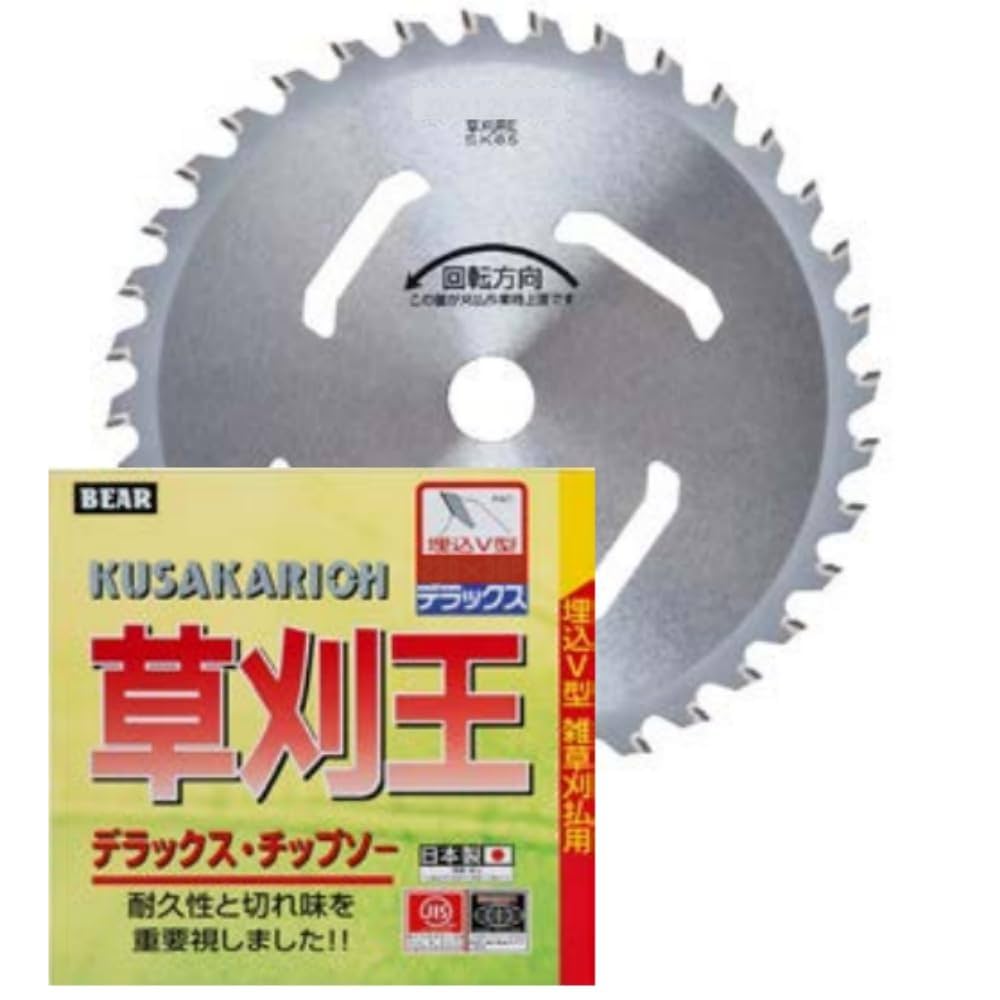 Amazon.co.jp: バクマ工業 草刈機用 チップソー 替刃 草刈王